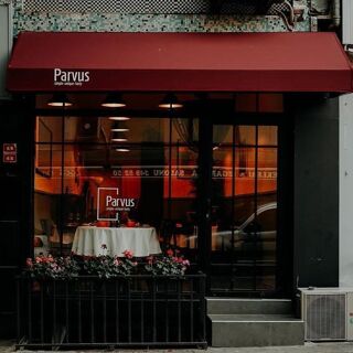 Parvus Kalamış - 7