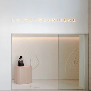La Chansonnière - 2
