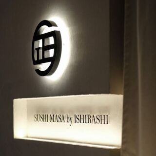 Sushi Masa - Kuala Lumpur - 2