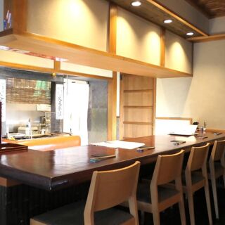 Ryoriya Otaya - Kyoto - 0