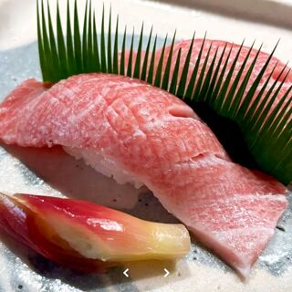 Gion Fukushi - Kyoto - 0