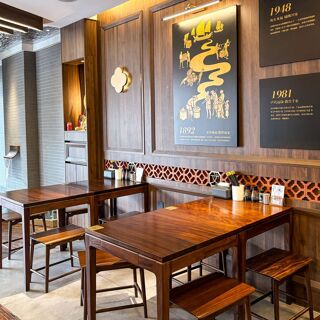 Che Qiao Tou Wen A Shui Wan (Daxi Street) - 0