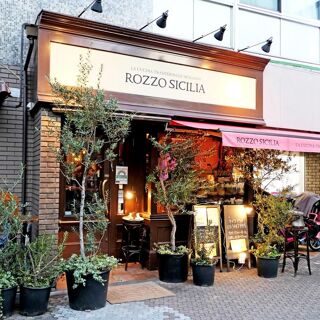 ROZZO SICILIA - Tokyo - 0