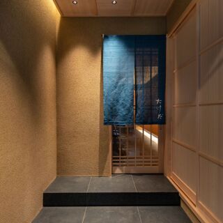 Takeda - Osaka - 3