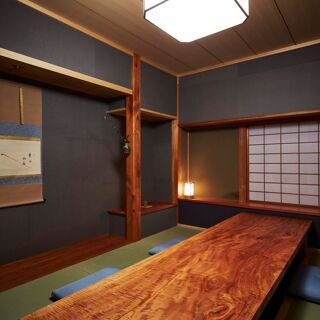 Kashiwaya Osaka Senriyama - Osaka - 4