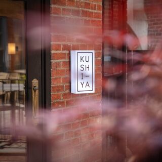 Kushi-Ya - 3