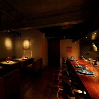 Saucer - Tokyo - 7