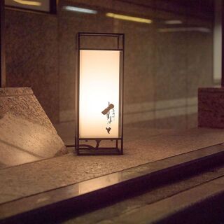 Hakozakicho Sumito - Tokyo - 1