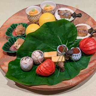 Takoyakushi Furukawa - Kyoto - 0