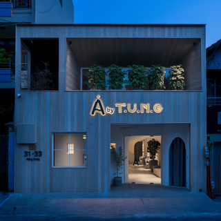 Å by T.U.N.G - Ho Chi Minh City - 0
