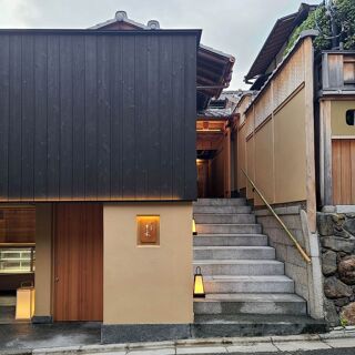Gion Sasaki - Kyoto - 1