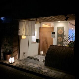 Sushi Kawano - 6