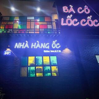 Bà Cô Lốc Cốc - Ho Chi Minh City - 1