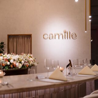 Camille - 1