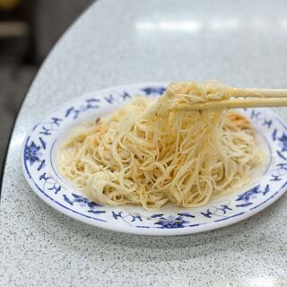 Yeh Chia Pork Ribs Medicinal Herbs Soup - New Taipei - 1