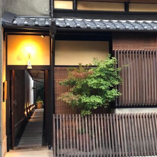 Bini - Kyoto - 2