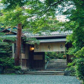 Kodaiji Jugyuan - Kyoto - 3