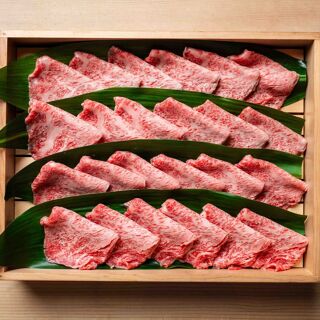 Ushidoki Wagyu Kaiseki - 8