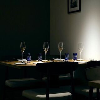 KOTARO Hasegawa DOWNTOWN CUISINE - Tokyo - 6