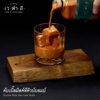 We-La-Dee - Chiang Mai - 18