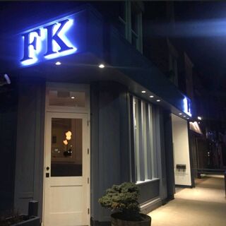 FK - 2