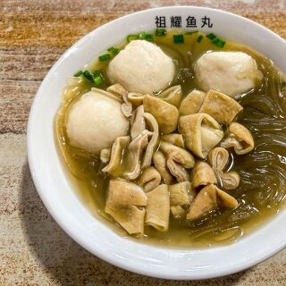 Ning Chuan Zu Yao Yu Wan - 0