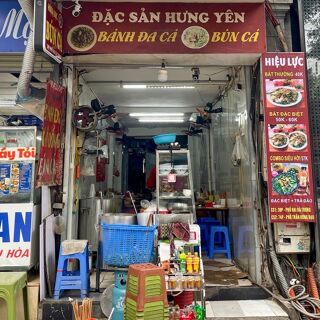Hiệu Lực Canh Cá Rô Hưng Yên (Hai Ba Trung) - 1