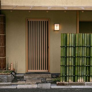 Oimatsu Kitagawa - Osaka - 2