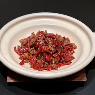 Chu Shan Si Ji - 11