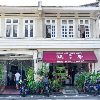 Bee Hwa Cafe - 1