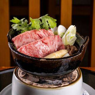 Yamazato - 2
