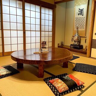 Chikuyuan Taro no Atsumori - Kyoto - 1