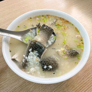 A Hsing Congee - 0