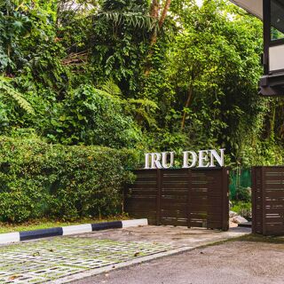 Iru Den - 1