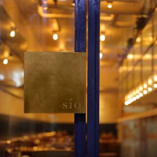 sio - Tokyo - 5