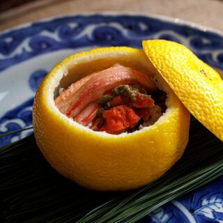 Nishino - 2